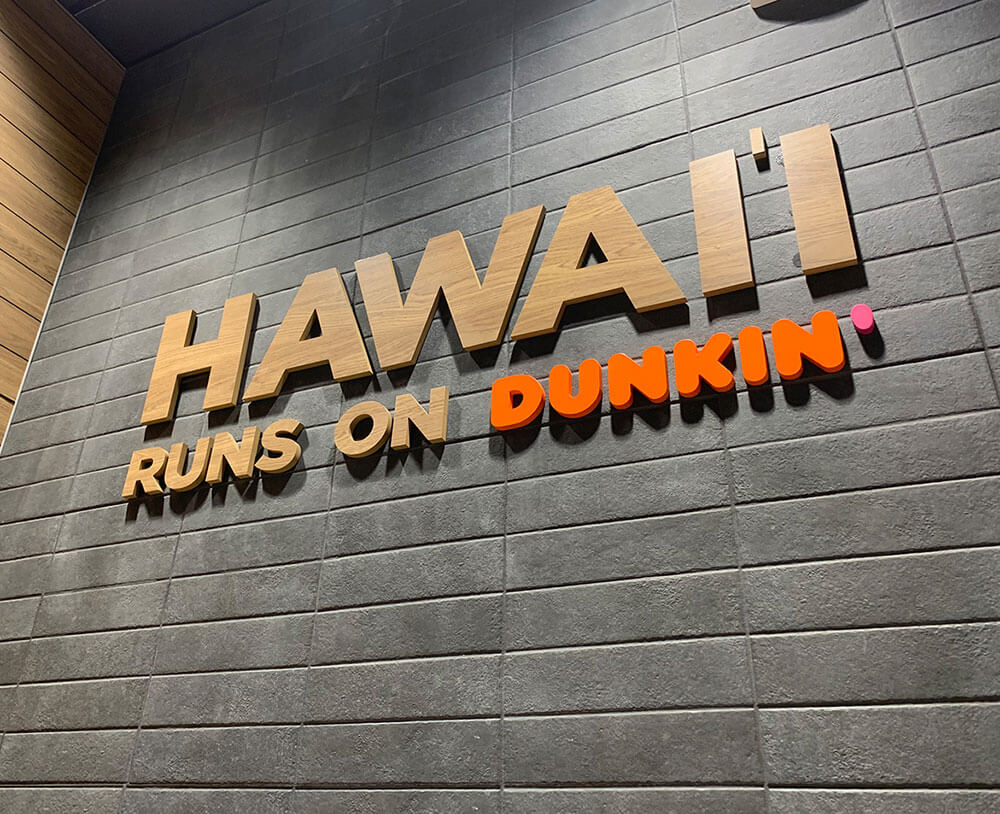 Dunkin Logo on Wall