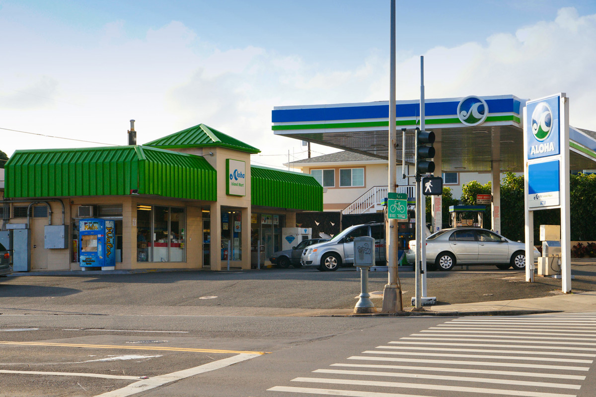 Image of Aloha Gas School Street