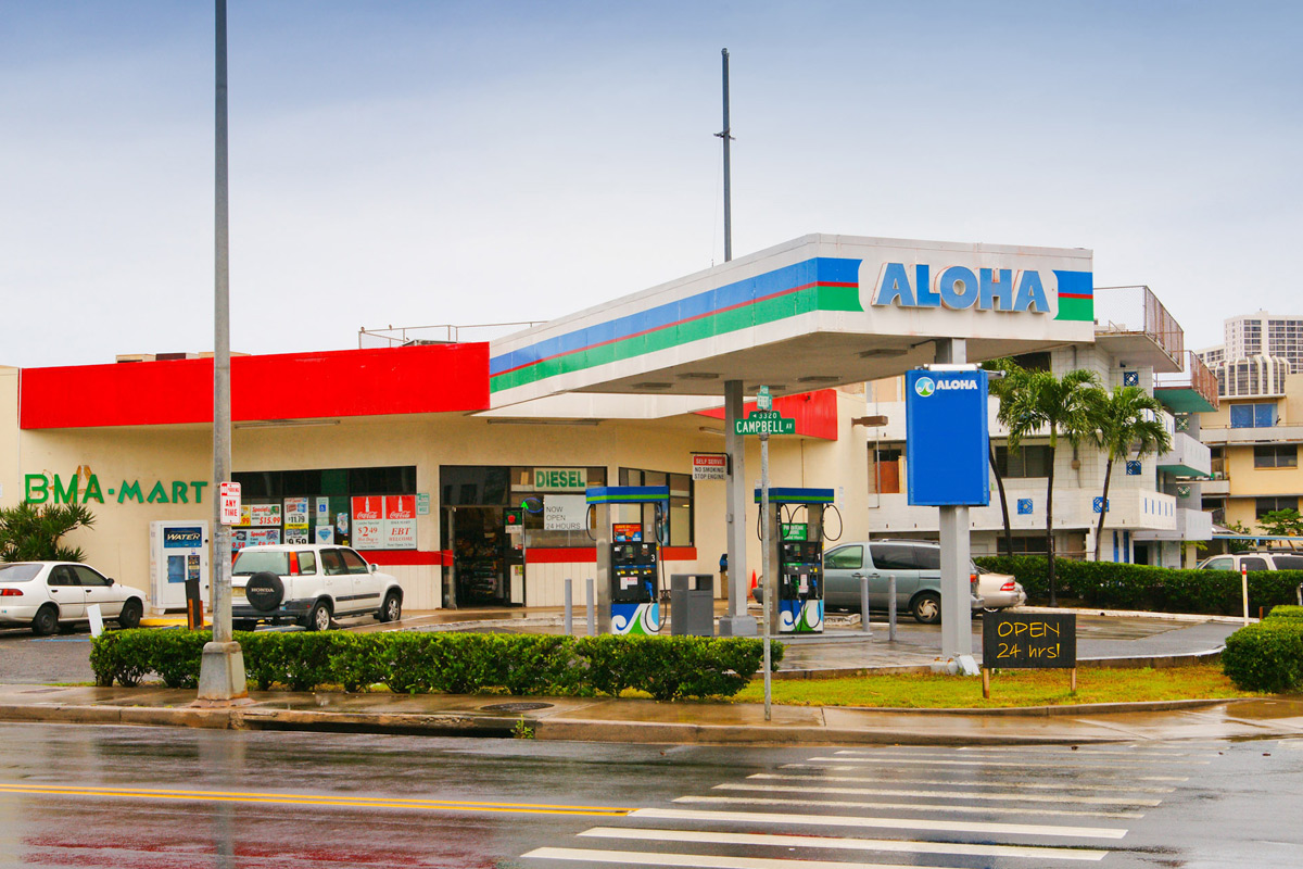 Image of Aloha Gas Campbell