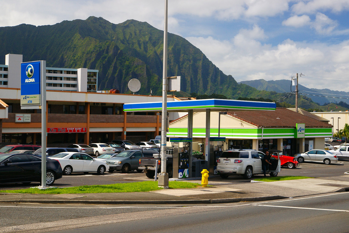 Image of Aloha Gas Kaneohe