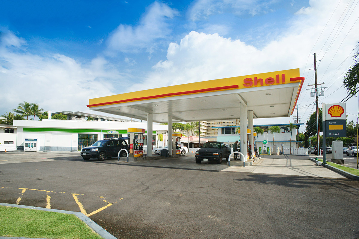 Image of Aloha Island Mart Kailua Shell