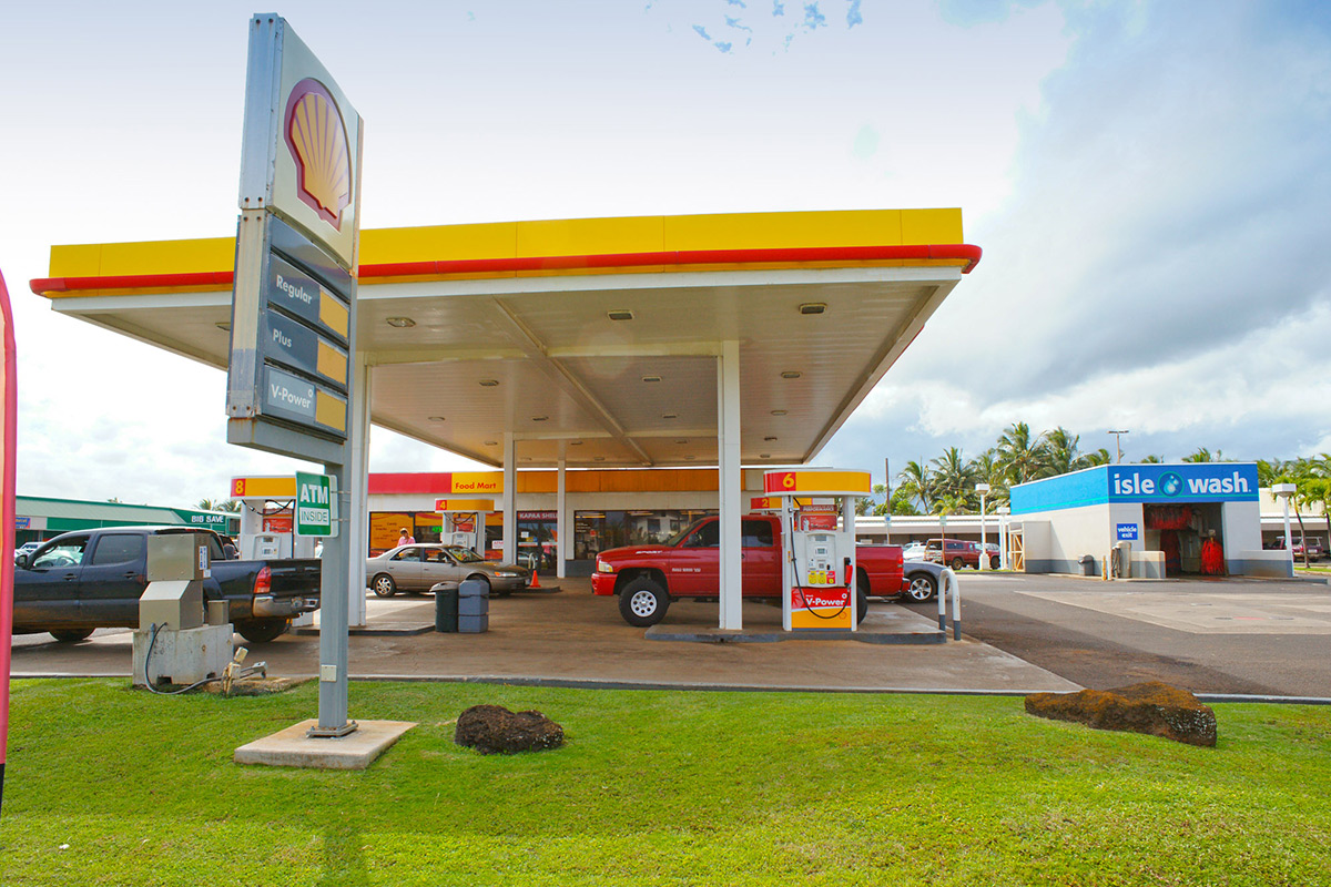 Image of Aloha Island Mart Kapaa Shell