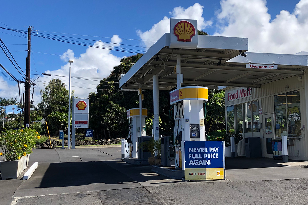 Image of Captain Cook Shell Food Mart